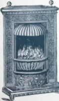 An illustration from Catalogue Smith & Anthony Company : hub stoves, ranges and furnaces. (1894)