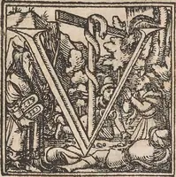 Picture 2 of 80 from Conradi Gesneri medici Tigurini Historiæ animalium Lib. I. de quadrupedibus uiuiparis : opus philosophis, medicis, grammaticis, philologis, poëtis, & omnibus rerum linguarumq́; uariarum studiosis, utilissimum simul iucundissimumq́; futurum .. (1551), leaf 6