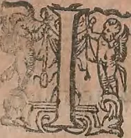 An illustration from Conradi Gesneri medici Tigurini Historiae animalium liber primus de quadrupedibus viuiparis : opus philosophis, medicis, grammaticis, philologis, poëtis, & omnibus rerum linguarumq́ue variarum studiosis, vtilissimum simul iucundissimumq́ue futurum (1602)