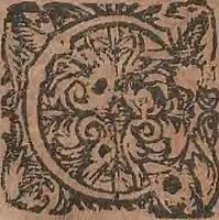 Picture 33 of 184 from Conradi Gesneri medici Tigurini Historiae animalium liber primus de quadrupedibus viuiparis : opus philosophis, medicis, grammaticis, philologis, poëtis, & omnibus rerum linguarumq́ue variarum studiosis, vtilissimum simul iucundissimumq́ue futurum (1602), leaf 191