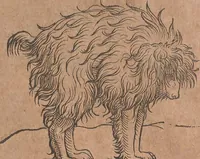 Picture 47 of 184 from Conradi Gesneri medici Tigurini Historiae animalium liber primus de quadrupedibus viuiparis : opus philosophis, medicis, grammaticis, philologis, poëtis, & omnibus rerum linguarumq́ue variarum studiosis, vtilissimum simul iucundissimumq́ue futurum (1602), leaf 290