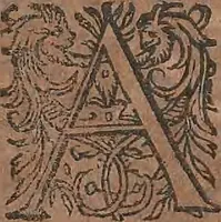 Picture 71 of 184 from Conradi Gesneri medici Tigurini Historiae animalium liber primus de quadrupedibus viuiparis : opus philosophis, medicis, grammaticis, philologis, poëtis, & omnibus rerum linguarumq́ue variarum studiosis, vtilissimum simul iucundissimumq́ue futurum (1602), leaf 352