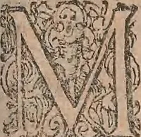 An illustration from Conradi Gesneri medici Tigurini Historiae animalium liber primus de quadrupedibus viuiparis : opus philosophis, medicis, grammaticis, philologis, poëtis, & omnibus rerum linguarumq́ue variarum studiosis, vtilissimum simul iucundissimumq́ue futurum (1602)
