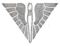 Picture 17 of 17 from Correct color schemes illustrated. (1910), leaf 26