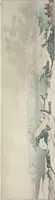 An illustration from Le Costume ancien et moderne ; ou, Histoire du gouvernement, de la milice, de la religion, des arts, sciences et usages de tous les peuples anciens et modernes, d'après les monumens de l'antiquité et accompagné de dessins analogues au sujet (1815)
