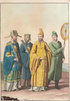 An illustration from Le Costume ancien et moderne ; ou, Histoire du gouvernement, de la milice, de la religion, des arts, sciences et usages de tous les peuples anciens et modernes, d'après les monumens de l'antiquité et accompagné de dessins analogues au sujet (1815)