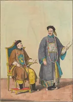 An illustration from Le Costume ancien et moderne ; ou, Histoire du gouvernement, de la milice, de la religion, des arts, sciences et usages de tous les peuples anciens et modernes, d'après les monumens de l'antiquité et accompagné de dessins analogues au sujet (1815)