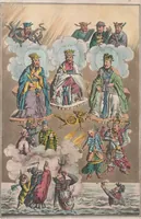 An illustration from Le Costume ancien et moderne ; ou, Histoire du gouvernement, de la milice, de la religion, des arts, sciences et usages de tous les peuples anciens et modernes, d'après les monumens de l'antiquité et accompagné de dessins analogues au sujet (1815)