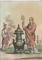 An illustration from Le Costume ancien et moderne ; ou, Histoire du gouvernement, de la milice, de la religion, des arts, sciences et usages de tous les peuples anciens et modernes, d'après les monumens de l'antiquité et accompagné de dessins analogues au sujet (1815)