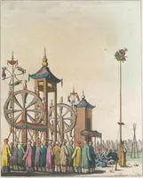 An illustration from Le Costume ancien et moderne ; ou, Histoire du gouvernement, de la milice, de la religion, des arts, sciences et usages de tous les peuples anciens et modernes, d'après les monumens de l'antiquité et accompagné de dessins analogues au sujet (1815)