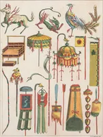 An illustration from Le Costume ancien et moderne ; ou, Histoire du gouvernement, de la milice, de la religion, des arts, sciences et usages de tous les peuples anciens et modernes, d'après les monumens de l'antiquité et accompagné de dessins analogues au sujet (1815)