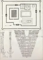 An illustration from Le Costume ancien et moderne ; ou, Histoire du gouvernement, de la milice, de la religion, des arts, sciences et usages de tous les peuples anciens et modernes, d'après les monumens de l'antiquité et accompagné de dessins analogues au sujet (1815)