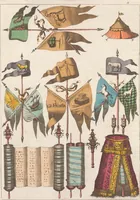 An illustration from Le Costume ancien et moderne ; ou, Histoire du gouvernement, de la milice, de la religion, des arts, sciences et usages de tous les peuples anciens et modernes, d'après les monumens de l'antiquité et accompagné de dessins analogues au sujet (1815)