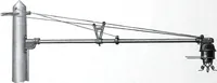 An illustration from Cutter Streethoods, Brackets, Mast Arms, Pulleys, Insulators and Pole Line Material (1919)