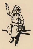 An illustration from Cyclopedia of paint information. (1926)