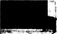 An illustration from Computer Graphics for Scientific Applications (1982)