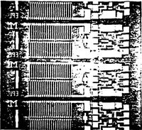 An illustration from Coordinated Research in Robotics and Integrated Manufacturing (1983)