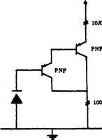 An illustration from Real-Time Optical Image Processing Techniques (1988)