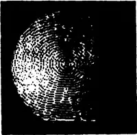 Picture 72 of 115 from Real-Time Optical Image Processing Techniques (1988), leaf 289