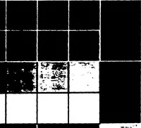 An illustration from Real-Time Optical Image Processing Techniques (1988)