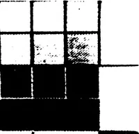 An illustration from Real-Time Optical Image Processing Techniques (1988)