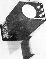 Picture 19 of 20 from Digital Signal Transfer Unit Multisensor Display System (1975), leaf 60