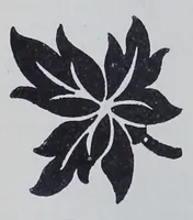 An illustration from Textile Design and Colour; Elementary Weave and Figured Fabrics (1912)