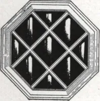 An illustration from Dealers price book no. 156: qualitybilt woodwork (1918)