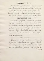 An illustration from De percussione et legibus motus corporum percussorum libellus [manuscript] (1680)