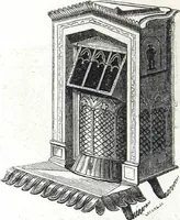 An illustration from Description of stoves, furnaces, bath tubs, garden vases and ventilators (1843)