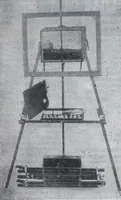 An illustration from Descriptive catalogue 1914 : Frost & Adams Co. importers and dealers in artists' materials, architects', engineers' draughtsmen's supplies, mathematical instruments and pyrography requisites. (1914)