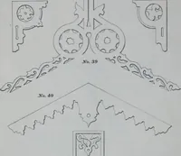 An illustration from Dominion Moulding Book (1874)