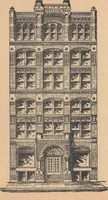 An illustration from The complete house builder with hints on building (1890)