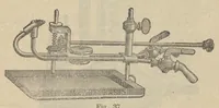 An illustration from E. Mazo Catalogue No 11. Fabrique d'appareils de projection, tableaux mécanisés (1898)