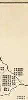 An illustration from ERIC ED616837: Report of the Commissioner of Education Made to the Secretary of the Interior for the Year 1870, with Accompanying Papers (1870)