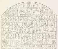 An illustration from Egyptian magic (1901)