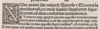 An illustration from Epytoma Ioa[n]nis de Mo[n]te Regio in Almagestu[m] Ptolomei