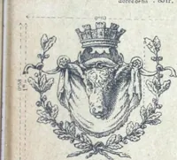 An illustration from Fabrique d'ornements en zinc : cuivre, plomb, tole, pour le batiment : execution d'apres dessins (1910)