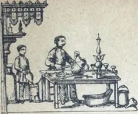 An illustration from Fabrique d'ornements en zinc : cuivre, plomb, tole, pour le batiment : execution d'apres dessins (1910)