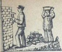 An illustration from Fabrique d'ornements en zinc : cuivre, plomb, tole, pour le batiment : execution d'apres dessins (1910)