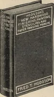Picture 92 of 94 from Mortars, plasters, stuccos, artificial marbles, concretes, portland cements and compositions (1906), leaf 529