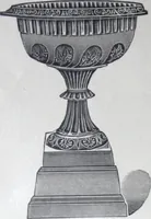 An illustration from Garden, lawn, cemetery and park adornments. illustrated catalogue D with 1904 supplement. (1904)