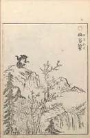 An illustration from Gazu Hyakki yagyō (1805)