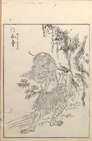 An illustration from Gazu Hyakki yagyō (1805)