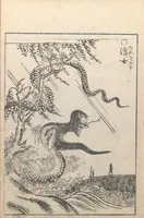 Picture 7 of 13 from Gazu Hyakki yagyō (1805), leaf 13