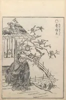 An illustration from Gazu Hyakki yagyō (1805)