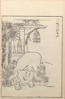 Picture 12 of 13 from Gazu Hyakki yagyō (1805), leaf 19