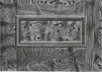 An illustration from General catalog 1911-1912 (1912)