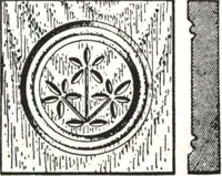 Picture 261 of 1112 from General catalog 1911-1912 (1912), leaf 138