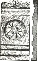 An illustration from General catalog 1911-1912 (1912)